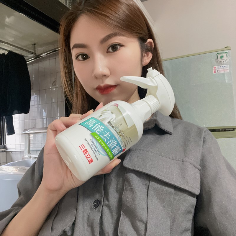 女人知己試用大隊,口碑行銷,部落客行銷,三新立潔 加強版 萬能去漬霸,柑橘萃取,柑橘香氣,輕鬆去汙,潔白如新,強力有效