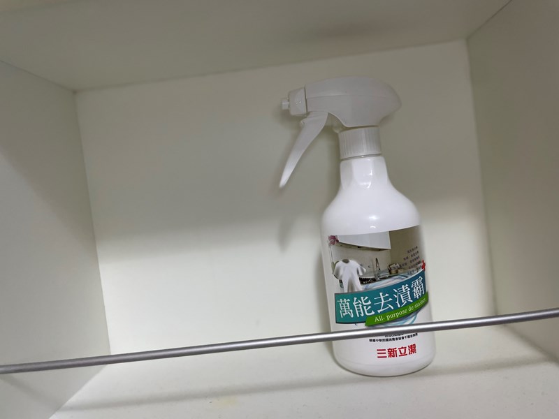 女人知己試用大隊,口碑行銷,部落客行銷,三新立潔 加強版 萬能去漬霸,柑橘萃取,柑橘香氣,輕鬆去汙,潔白如新,強力有效