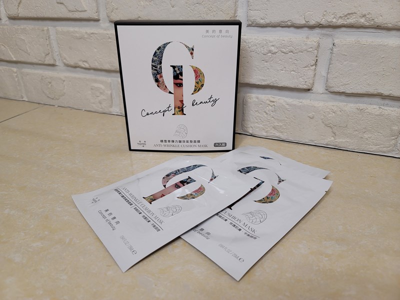 女人知己試用大隊,口碑行銷,部落客行銷,美的意向頂級專業面膜Concept of beauty,原物料與配方來至日本,保濕力可維持至隔天,易上妝不脫妝,保濕,海茴香,七葉樹萃取,氣墊布膜,撫平細紋,積雪草,角鯊烷,亮白,雪絨花,橄欖葉萃取,尿囊素,仙人掌,竹炭黑面膜,肌膚會呼吸,清爽不油膩