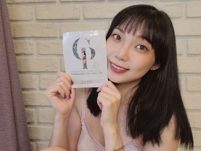 女人知己試用大隊,口碑行銷,部落客行銷,美的意向頂級專業面膜Concept of beauty,原物料與配方來至日本,保濕力可維持至隔天,易上妝不脫妝,保濕,海茴香,七葉樹萃取,氣墊布膜,撫平細紋,積雪草,角鯊烷,亮白,雪絨花,橄欖葉萃取,尿囊素,仙人掌,竹炭黑面膜,肌膚會呼吸,清爽不油膩