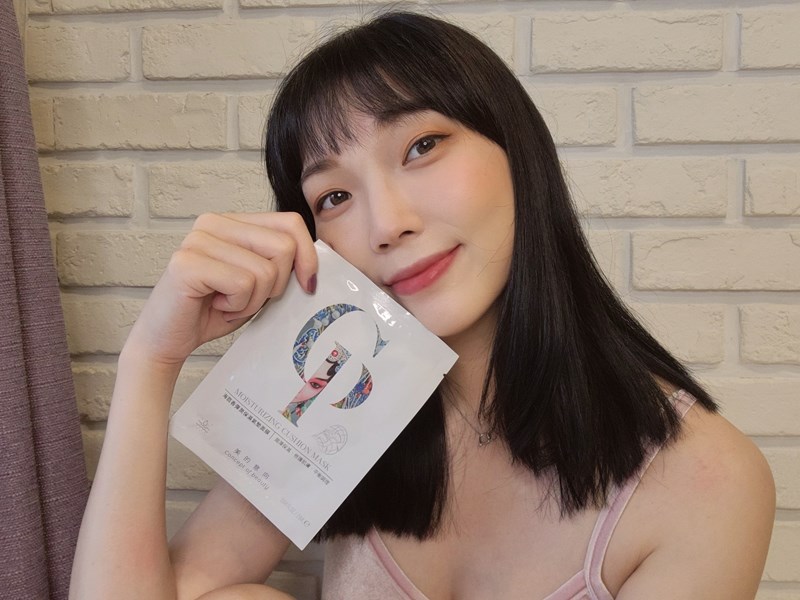 女人知己試用大隊,口碑行銷,部落客行銷,美的意向頂級專業面膜Concept of beauty,原物料與配方來至日本,保濕力可維持至隔天,易上妝不脫妝,保濕,海茴香,七葉樹萃取,氣墊布膜,撫平細紋,積雪草,角鯊烷,亮白,雪絨花,橄欖葉萃取,尿囊素,仙人掌,竹炭黑面膜,肌膚會呼吸,清爽不油膩