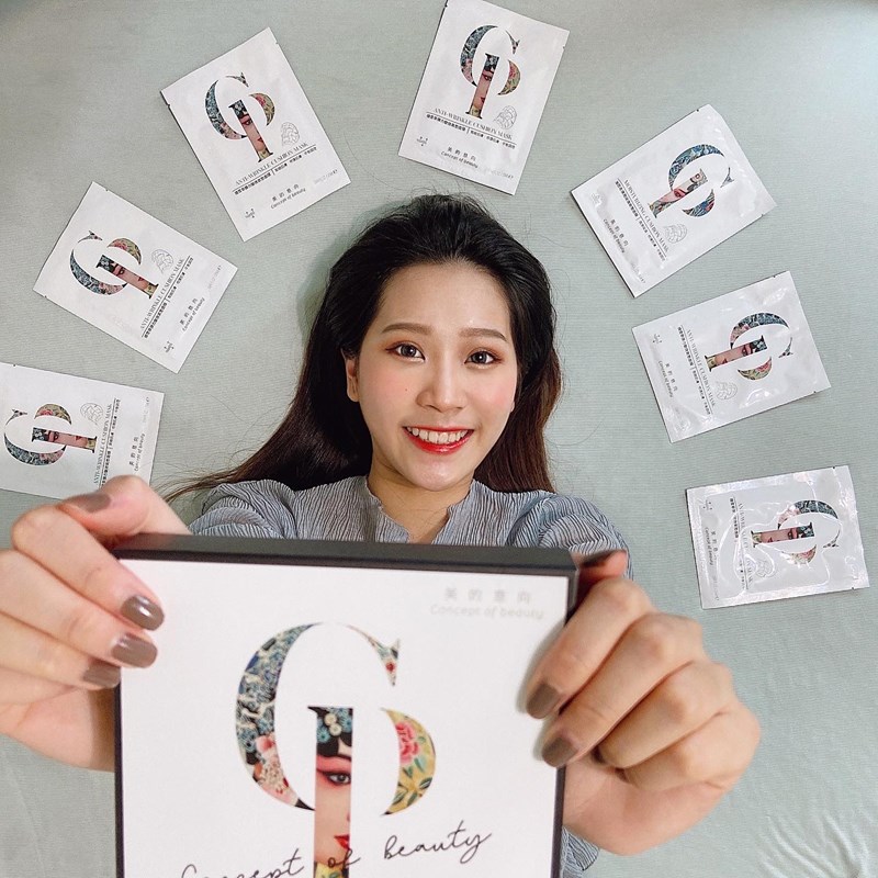 女人知己試用大隊,口碑行銷,部落客行銷,美的意向頂級專業面膜Concept of beauty,原物料與配方來至日本,保濕力可維持至隔天,易上妝不脫妝,保濕,海茴香,七葉樹萃取,氣墊布膜,撫平細紋,積雪草,角鯊烷,亮白,雪絨花,橄欖葉萃取,尿囊素,仙人掌,竹炭黑面膜,肌膚會呼吸,清爽不油膩