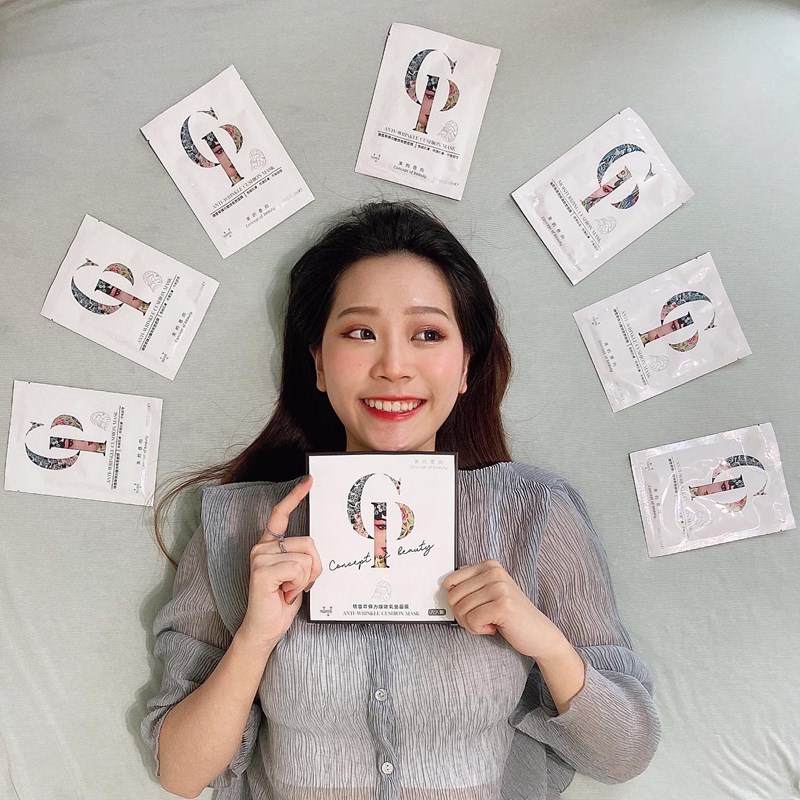 女人知己試用大隊,口碑行銷,部落客行銷,美的意向頂級專業面膜Concept of beauty,原物料與配方來至日本,保濕力可維持至隔天,易上妝不脫妝,保濕,海茴香,七葉樹萃取,氣墊布膜,撫平細紋,積雪草,角鯊烷,亮白,雪絨花,橄欖葉萃取,尿囊素,仙人掌,竹炭黑面膜,肌膚會呼吸,清爽不油膩