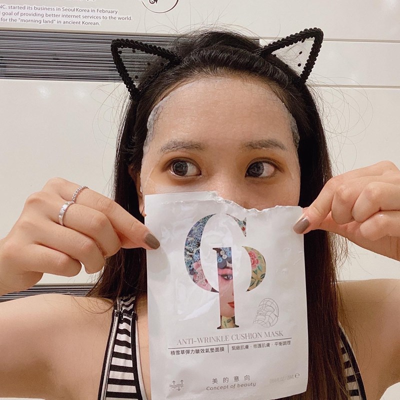 女人知己試用大隊,口碑行銷,部落客行銷,美的意向頂級專業面膜Concept of beauty,原物料與配方來至日本,保濕力可維持至隔天,易上妝不脫妝,保濕,海茴香,七葉樹萃取,氣墊布膜,撫平細紋,積雪草,角鯊烷,亮白,雪絨花,橄欖葉萃取,尿囊素,仙人掌,竹炭黑面膜,肌膚會呼吸,清爽不油膩