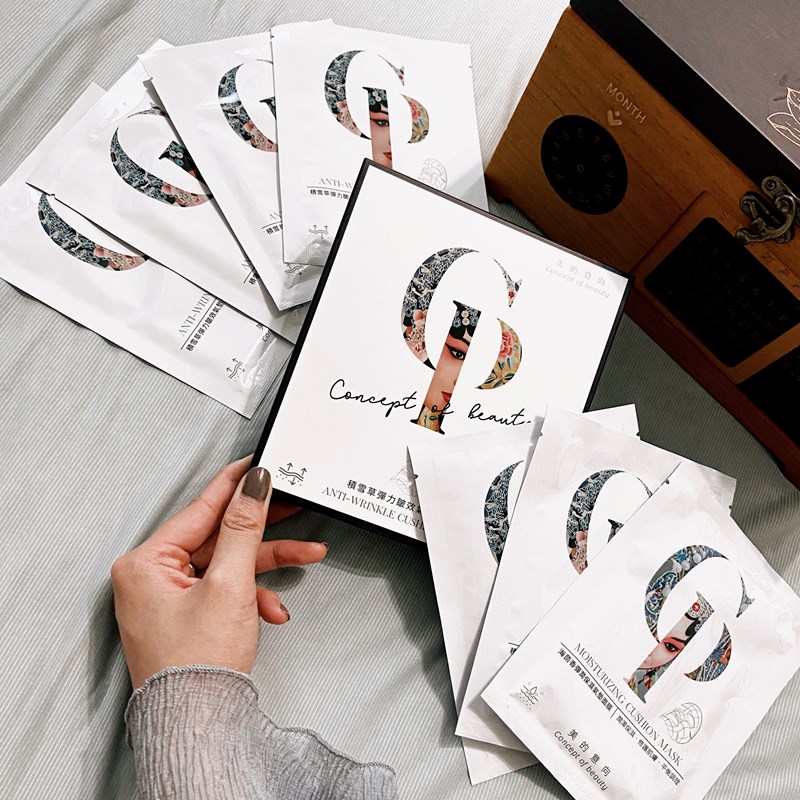 女人知己試用大隊,口碑行銷,部落客行銷,美的意向頂級專業面膜Concept of beauty,原物料與配方來至日本,保濕力可維持至隔天,易上妝不脫妝,保濕,海茴香,七葉樹萃取,氣墊布膜,撫平細紋,積雪草,角鯊烷,亮白,雪絨花,橄欖葉萃取,尿囊素,仙人掌,竹炭黑面膜,肌膚會呼吸,清爽不油膩