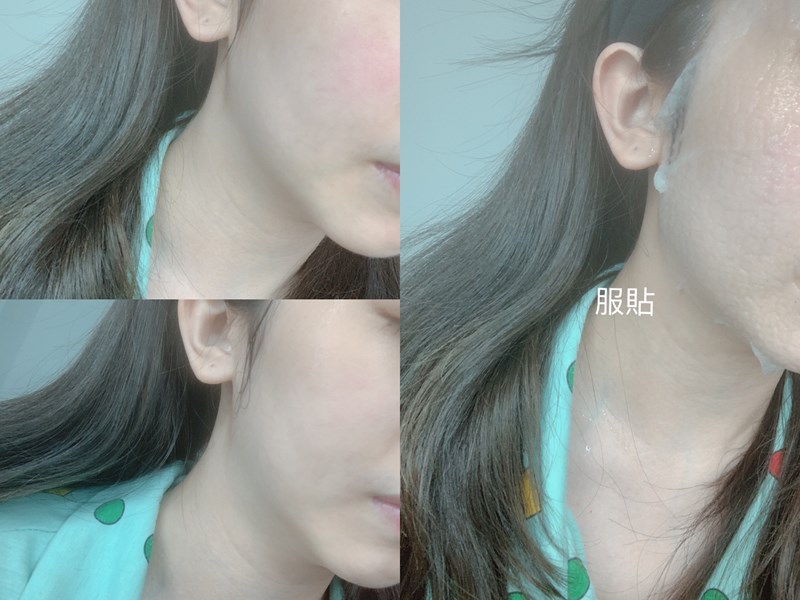 女人知己試用大隊,口碑行銷,部落客行銷,美的意向頂級專業面膜Concept of beauty,原物料與配方來至日本,保濕力可維持至隔天,易上妝不脫妝,保濕,海茴香,七葉樹萃取,氣墊布膜,撫平細紋,積雪草,角鯊烷,亮白,雪絨花,橄欖葉萃取,尿囊素,仙人掌,竹炭黑面膜,肌膚會呼吸,清爽不油膩