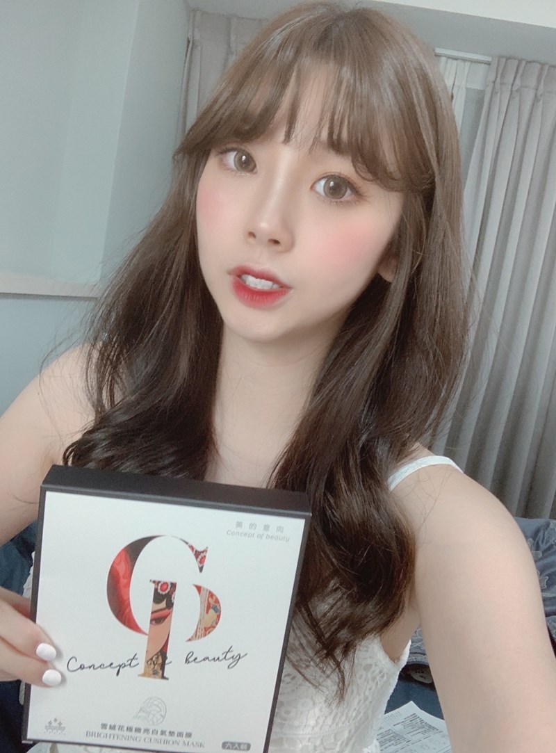女人知己試用大隊,口碑行銷,部落客行銷,美的意向頂級專業面膜Concept of beauty,原物料與配方來至日本,保濕力可維持至隔天,易上妝不脫妝,保濕,海茴香,七葉樹萃取,氣墊布膜,撫平細紋,積雪草,角鯊烷,亮白,雪絨花,橄欖葉萃取,尿囊素,仙人掌,竹炭黑面膜,肌膚會呼吸,清爽不油膩