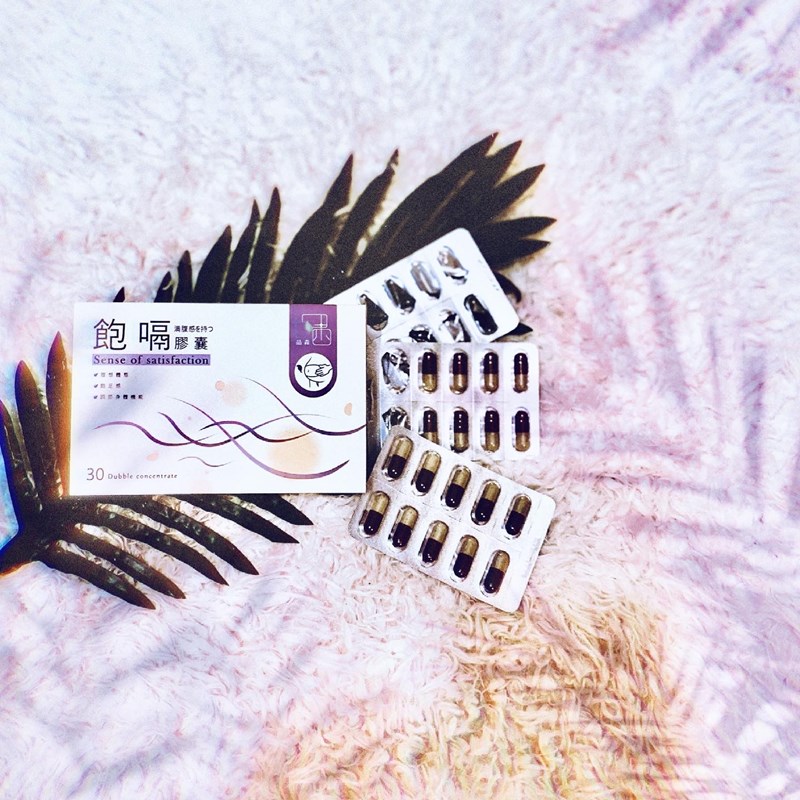 女人知己試用大隊,口碑行銷,部落客行銷,品森生技-飽嗝膠囊,品森生技,飽嗝膠囊,告別大食怪,瓜拿納,促進新陳代謝,苦橙,增加飽足感,血橙,調節身體機能,海藻鈣,輕鬆享食