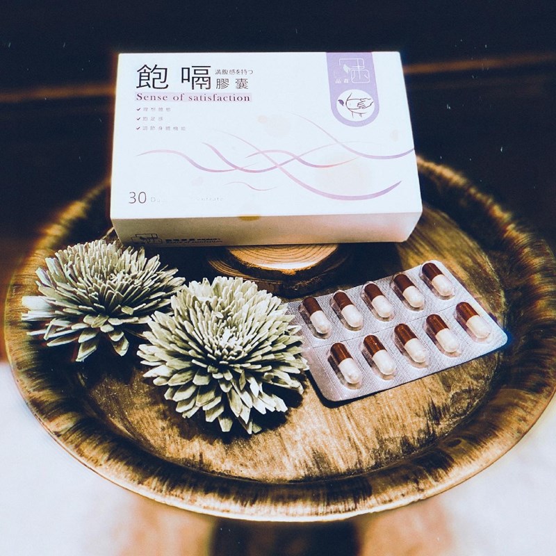 女人知己試用大隊,口碑行銷,部落客行銷,品森生技-飽嗝膠囊,品森生技,飽嗝膠囊,告別大食怪,瓜拿納,促進新陳代謝,苦橙,增加飽足感,血橙,調節身體機能,海藻鈣,輕鬆享食