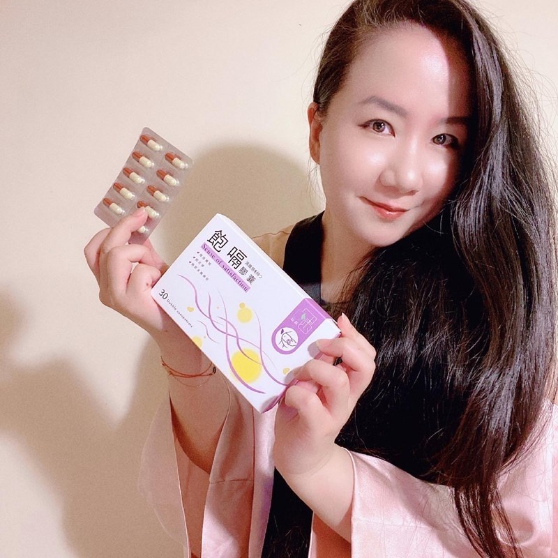 女人知己試用大隊,口碑行銷,部落客行銷,品森生技-飽嗝膠囊,品森生技,飽嗝膠囊,告別大食怪,瓜拿納,促進新陳代謝,苦橙,增加飽足感,血橙,調節身體機能,海藻鈣,輕鬆享食