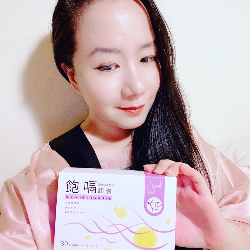 女人知己試用大隊,口碑行銷,部落客行銷,品森生技-飽嗝膠囊,品森生技,飽嗝膠囊,告別大食怪,瓜拿納,促進新陳代謝,苦橙,增加飽足感,血橙,調節身體機能,海藻鈣,輕鬆享食