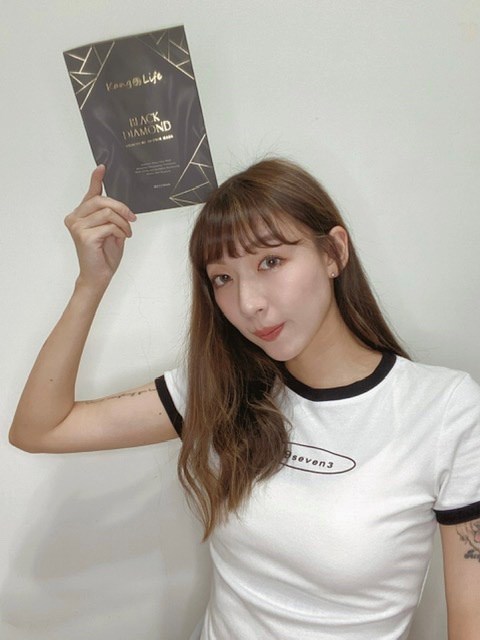 女人知己試用大隊,口碑行銷,部落客行銷,KANGLIFE 黑鑽石墨烯修護面膜,石墨烯修護面膜,植萃精華,六角網紋,均勻分布每次肌膚,採用石墨烯材料，打造獨家六角網膜,石墨烯舒緩疲倦的肌膚,舒緩肌膚壓力,淨白,溫和肌膚,修護,防止肌膚老化,30ml植萃精華液,1片抵6片,SGS安心認證,KANGLIFE 敏感肌專家,敏感肌可用