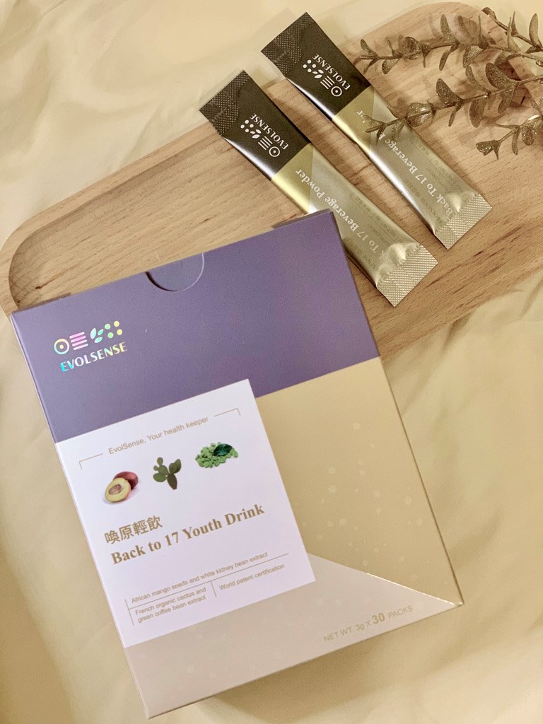 女人知己試用大隊,口碑行銷,部落客行銷,Evolsense璦研司  喚原輕飲Back to 17 Youth drink,Evolsense璦研司 喚原輕飲,添加非洲芒果籽（輕盈）,綠咖啡豆+柑橘瓜拿納（燃燒）,仙人掌萃取（分解）,金針菇萃取（淨空）,白腎豆（攔截）,吃貨速攻配方,便利,順暢,快速,多國官方認證及獎項，專利製成好安心,直接撕開食用或加入100ml冷水沖泡飲用