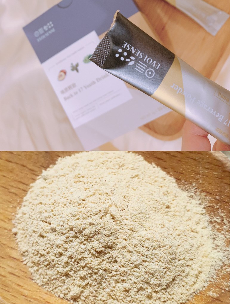 女人知己試用大隊,口碑行銷,部落客行銷,Evolsense璦研司  喚原輕飲Back to 17 Youth drink,Evolsense璦研司 喚原輕飲,添加非洲芒果籽（輕盈）,綠咖啡豆+柑橘瓜拿納（燃燒）,仙人掌萃取（分解）,金針菇萃取（淨空）,白腎豆（攔截）,吃貨速攻配方,便利,順暢,快速,多國官方認證及獎項，專利製成好安心,直接撕開食用或加入100ml冷水沖泡飲用