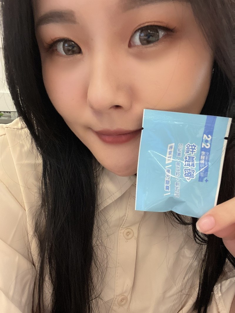 女人知己試用大隊,口碑行銷,部落客行銷,202李醫師研究室鋅攝寧專業型複方膠囊,202李醫師研究室,鋅攝寧專業型複方膠囊,芝麻素,茄紅素,南瓜籽,鋅酵母,精氨酸,幫助入睡,可以天天帶給你好氣色,增強體力,維持生殖機能,散發男性魅力,專利技術認證,合格檢驗