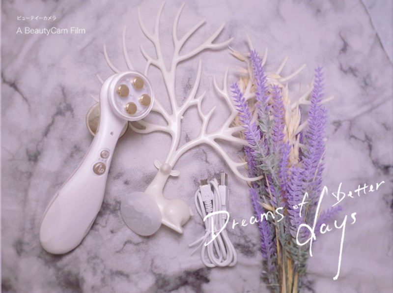 女人知己試用大隊,口碑行銷,部落客行銷,Kirei 黃金美顏凍齡儀,Kirei黃金導入緊緻儀,Kirei黃金亮膚儀,Kirei,黃金美顏凍齡儀,深層導入緊緻,裸肌,嫩膚,美膚導入儀,淨顏嫩膚,一機底四種功效,深層緊緻,通暢毛孔,緊緻毛孔,淨化毛孔,亮白,使肌膚留住保養品,恢復肌膚彈性,彈力肌膚,緊俏,重返年輕,豐潤肌膚,細緻肌膚,恢復生機,活化,Kirei 逆天奇機