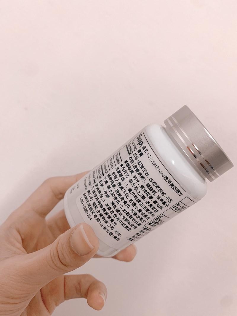 女人知己試用大隊,口碑行銷,部落客行銷,SMOL澄淨亮妍複方膠囊,SMOL,妮萃美,SMOL莫斯,澄淨亮妍複方膠囊,穀光甘肽,GSH,血橙,圓酵母,幫助入睡,日本,glutathione,賽洛美,養顏美容,助眠,吃的青春露,亮妍透光,好氣色