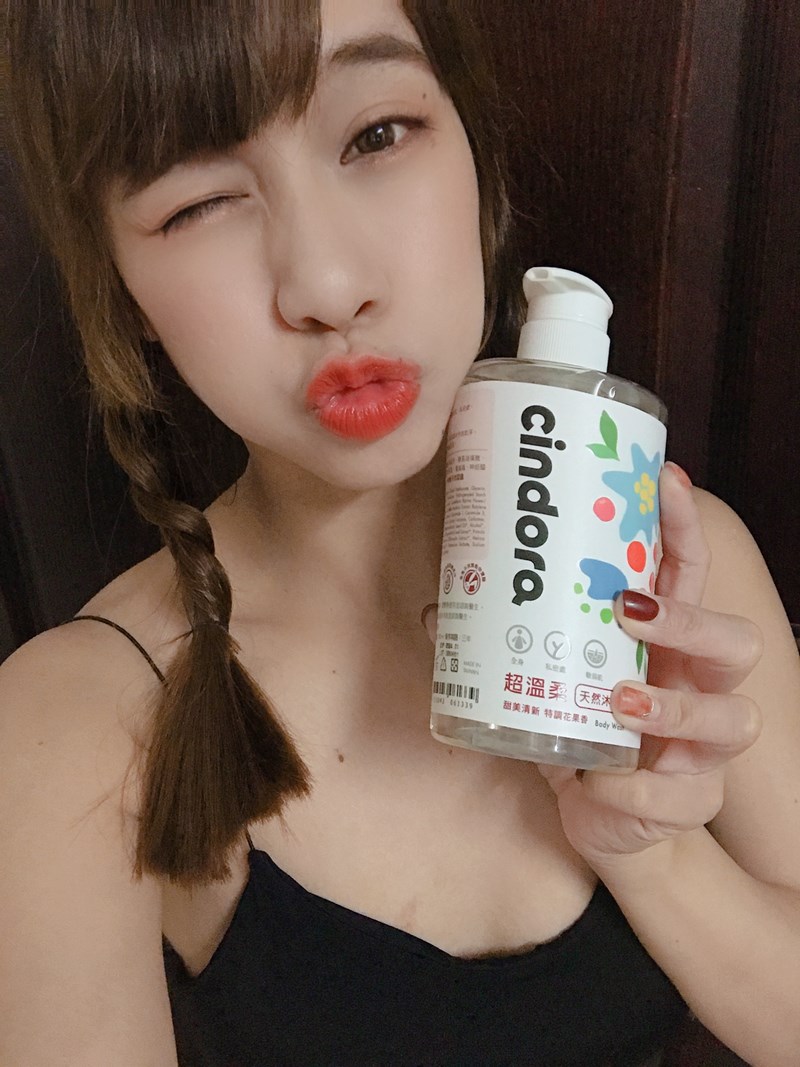 女人知己試用大隊,口碑行銷,部落客行銷,馨朵拉cindora 超溫柔天然沐浴露,馨朵拉,cindora,馨朵拉超溫柔天然沐浴露,女性專用,孕婦適用,生理期適用,全膚質適用,敏弱肌適用,pH4.8黃金比例,私密肌保養,一瓶洗全身,溫和不易刺激,散發甜美花果香,添加胺基酸,鎖水保濕