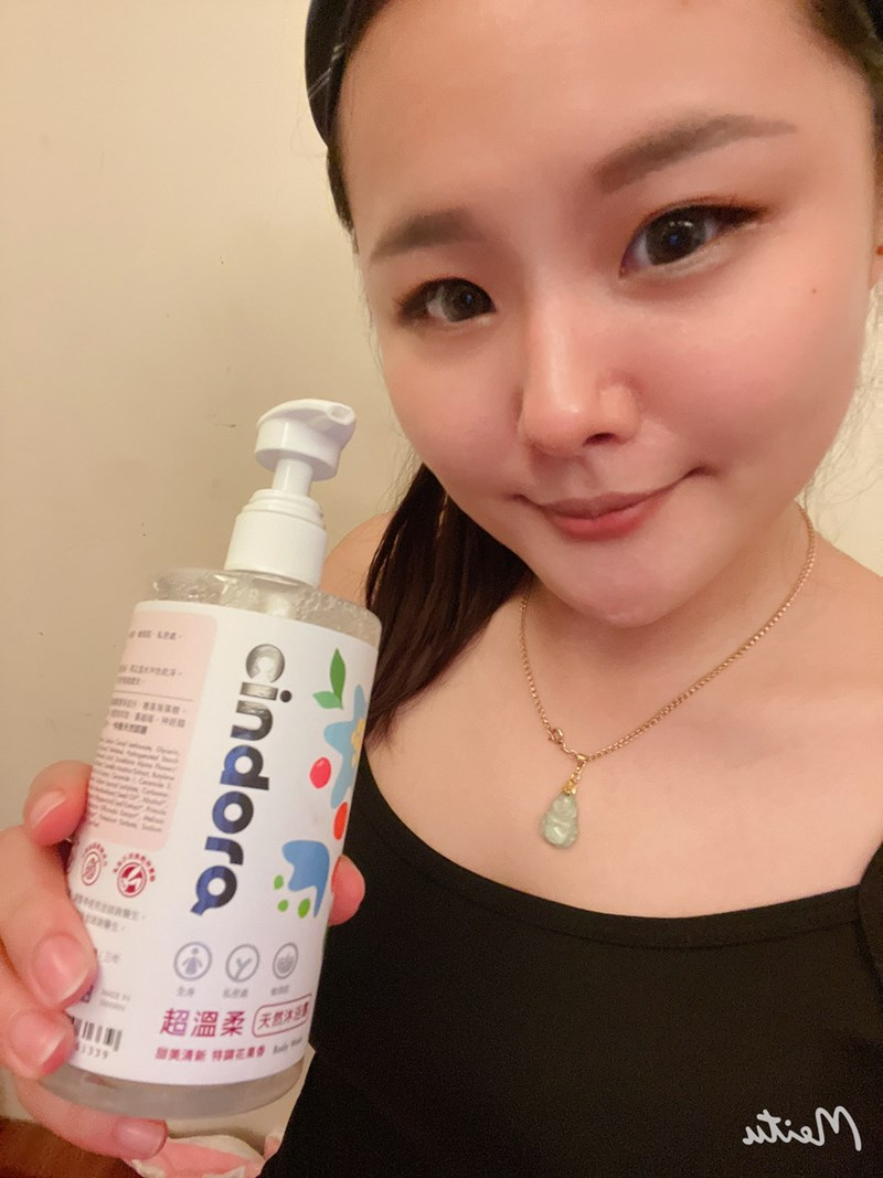 女人知己試用大隊,口碑行銷,部落客行銷,馨朵拉cindora 超溫柔天然沐浴露,馨朵拉,cindora,馨朵拉超溫柔天然沐浴露,女性專用,孕婦適用,生理期適用,全膚質適用,敏弱肌適用,pH4.8黃金比例,私密肌保養,一瓶洗全身,溫和不易刺激,散發甜美花果香,添加胺基酸,鎖水保濕