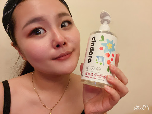 女人知己試用大隊,口碑行銷,部落客行銷,馨朵拉cindora 超溫柔天然沐浴露,馨朵拉,cindora,馨朵拉超溫柔天然沐浴露,女性專用,孕婦適用,生理期適用,全膚質適用,敏弱肌適用,pH4.8黃金比例,私密肌保養,一瓶洗全身,溫和不易刺激,散發甜美花果香,添加胺基酸,鎖水保濕