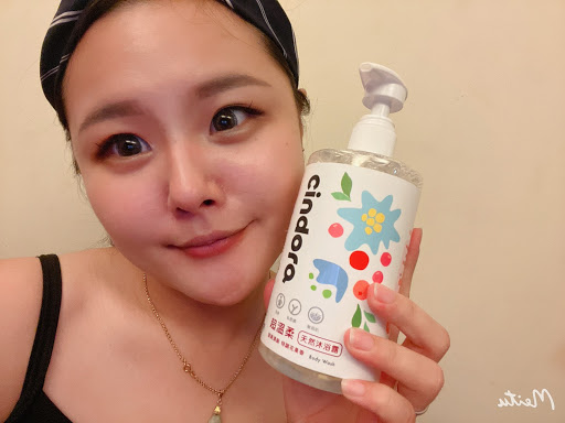 女人知己試用大隊,口碑行銷,部落客行銷,馨朵拉cindora 超溫柔天然沐浴露,馨朵拉,cindora,馨朵拉超溫柔天然沐浴露,女性專用,孕婦適用,生理期適用,全膚質適用,敏弱肌適用,pH4.8黃金比例,私密肌保養,一瓶洗全身,溫和不易刺激,散發甜美花果香,添加胺基酸,鎖水保濕
