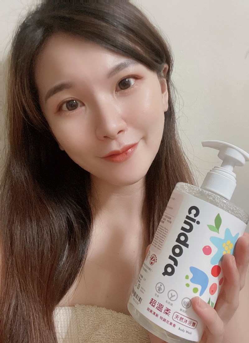 女人知己試用大隊,口碑行銷,部落客行銷,馨朵拉cindora 超溫柔天然沐浴露,馨朵拉,cindora,馨朵拉超溫柔天然沐浴露,女性專用,孕婦適用,生理期適用,全膚質適用,敏弱肌適用,pH4.8黃金比例,私密肌保養,一瓶洗全身,溫和不易刺激,散發甜美花果香,添加胺基酸,鎖水保濕