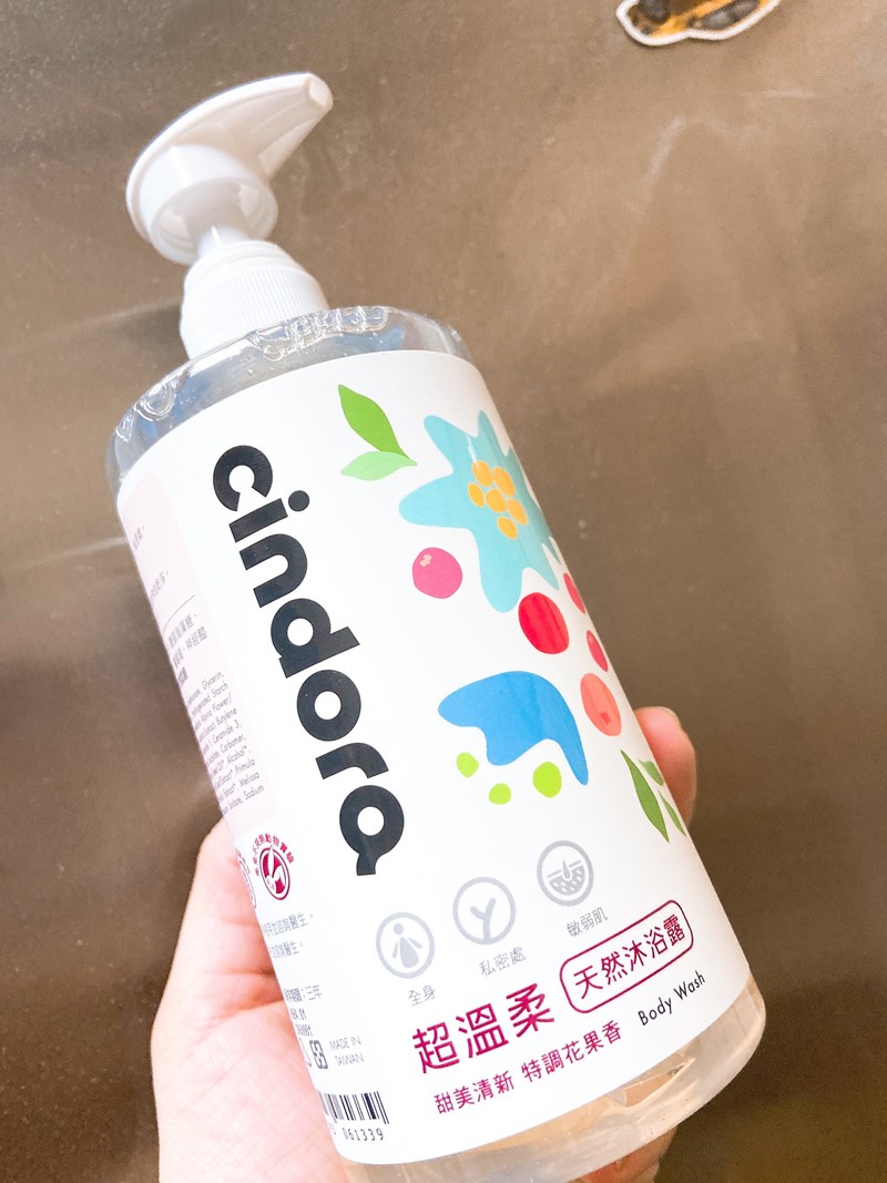 女人知己試用大隊,口碑行銷,部落客行銷,馨朵拉cindora 超溫柔天然沐浴露,馨朵拉,cindora,馨朵拉超溫柔天然沐浴露,女性專用,孕婦適用,生理期適用,全膚質適用,敏弱肌適用,pH4.8黃金比例,私密肌保養,一瓶洗全身,溫和不易刺激,散發甜美花果香,添加胺基酸,鎖水保濕