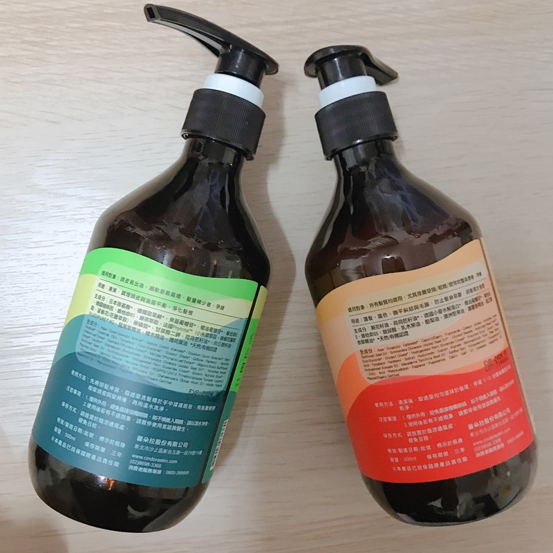 女人知己試用大隊,口碑行銷,部落客行銷,馨朵拉cindora 草本植萃洗髮精+草本植萃護髮素,馨朵拉草本植萃洗髮精,馨朵拉草本植萃護髮素,馨朵拉cindora,堅持不添加任何有疑慮成分,0矽靈,不含SLS, SLES,ALS,ALES,不添加MI/MCI防腐劑,不添加色素,Parabens,不做動物性實驗,撫平糾結毛躁,調理頭皮,敏弱頭皮適用,孕婦適用,溫和不易刺激,Spa級香氛