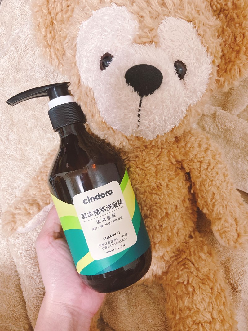 女人知己試用大隊,口碑行銷,部落客行銷,馨朵拉cindora 草本植萃洗髮精+草本植萃護髮素,馨朵拉草本植萃洗髮精,馨朵拉草本植萃護髮素,馨朵拉cindora,堅持不添加任何有疑慮成分,0矽靈,不含SLS, SLES,ALS,ALES,不添加MI/MCI防腐劑,不添加色素,Parabens,不做動物性實驗,撫平糾結毛躁,調理頭皮,敏弱頭皮適用,孕婦適用,溫和不易刺激,Spa級香氛