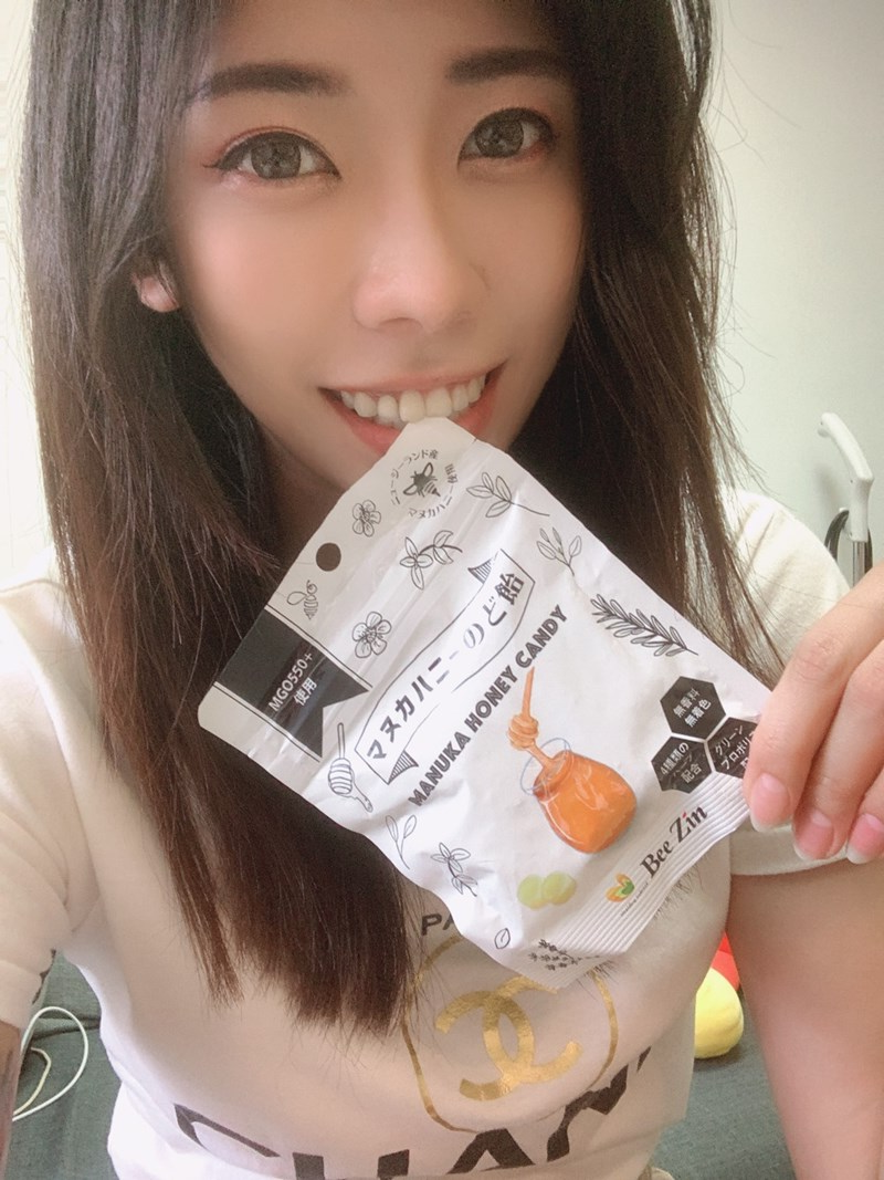 女人知己試用大隊,口碑行銷,部落客行銷,康萃 麥蘆卡蜂蜜潤喉糖,麥蘆卡蜂蜜,巴西綠蜂膠,潤喉,康萃