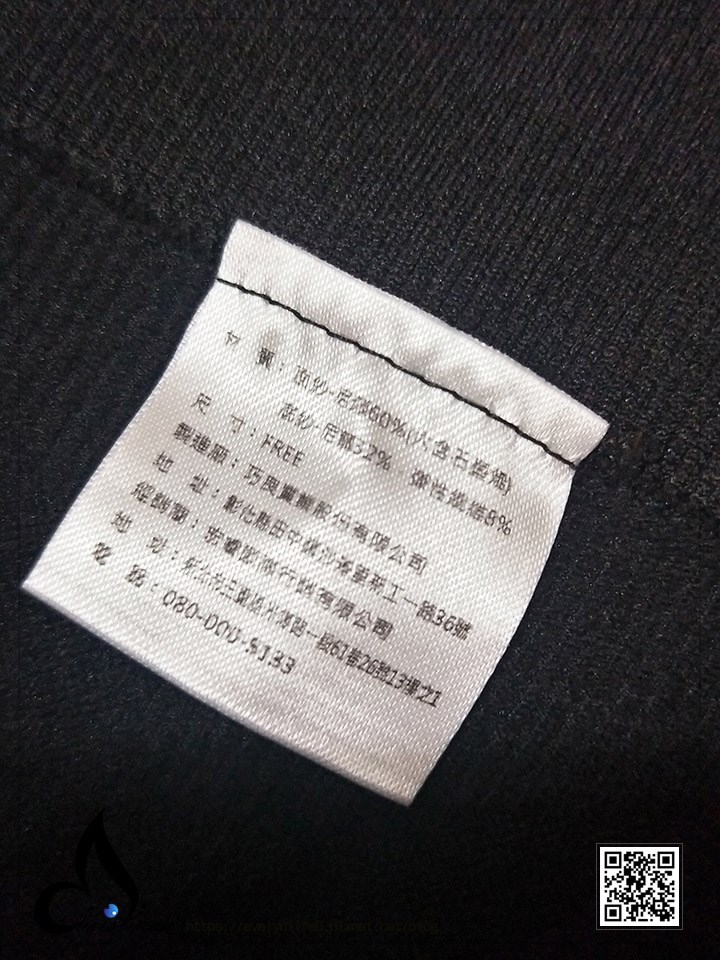 女人知己試用大隊,口碑行銷,部落客行銷,PP波瑟楓妮 石墨烯懶人塑崩褲,PP波瑟楓妮,石墨烯懶人塑崩褲,吳淡如代言,林美秀代言,石墨烯,塑崩褲,居家懶人褲,提臀健身,美腿壓力褲,塑身褲,褲子,褲