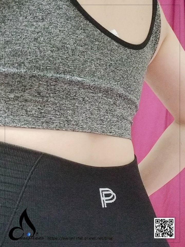 女人知己試用大隊,口碑行銷,部落客行銷,PP波瑟楓妮 石墨烯懶人塑崩褲,PP波瑟楓妮,石墨烯懶人塑崩褲,吳淡如代言,林美秀代言,石墨烯,塑崩褲,居家懶人褲,提臀健身,美腿壓力褲,塑身褲,褲子,褲