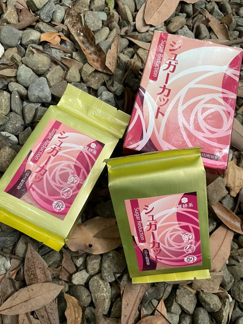 女人知己試用大隊,米蕾國際事業有限公司,淨甜主義,質妍系,餐前30秒 甜美還給你 甜份留給我,隱形糖,麵食,勾芡等食物更是含有高糖,澱粉/甜食剋星,懂吃不怕數字飆,針對東方米麵飲食習慣,促進代謝,享食無負擔,抗糖利器,減甜,穩甜,抗糖,修護