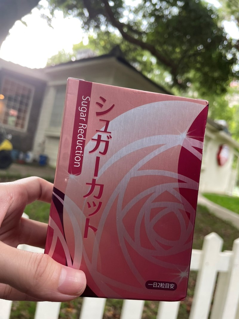 女人知己試用大隊,米蕾國際事業有限公司,淨甜主義,質妍系,餐前30秒 甜美還給你 甜份留給我,隱形糖,麵食,勾芡等食物更是含有高糖,澱粉/甜食剋星,懂吃不怕數字飆,針對東方米麵飲食習慣,促進代謝,享食無負擔,抗糖利器,減甜,穩甜,抗糖,修護
