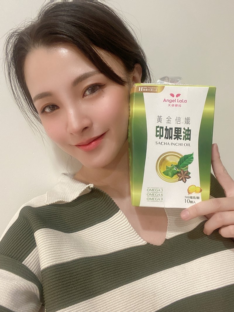 女人知己試用大隊,口碑行銷,部落客行銷,Angel LaLa 天使娜拉黃金倍纖印加果油液態軟膠囊,楊謹華,Angel LaLa,天使娜拉,黃金倍孅印加果油 星星果油,印加果油,促進新陳代謝