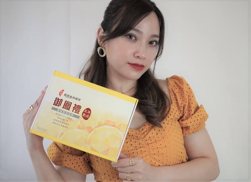 女人知己試用大隊,口碑行銷,部落客行銷,御鳳禮 鳳梨胜肽,五年熟成，內容物除了酵素更含有胜肽,比一般市售的酵素更俱活性,一般市售酵素機乎都速成，僅含微量的SOD，御鳳禮含有6,860,000 unit