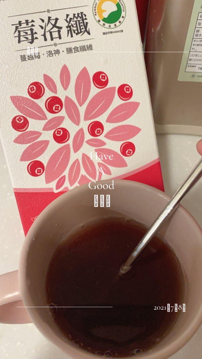 女人知己試用大隊,口碑行銷,部落客行銷,柏諦生技莓洛纖,榮獲SNQ國家品質標章,榮獲BODY雜誌體面奧斯卡榮美榜五星獎,蔓越莓,洛神花萃取物,膳食纖維,草本植物萃取,添加膳食纖維，調節生理機能,養顏美容
