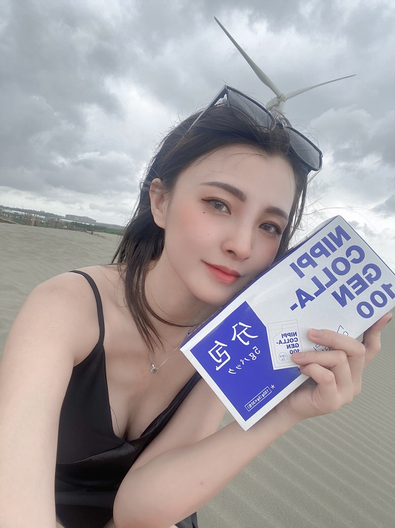 女人知己試用大隊,口碑行銷,部落客行銷,日本原裝進口 NIPPI Collagen 膠原蛋白胜肽,日本膠原蛋白,世界第一膠原蛋白,陳昭榮,膠原蛋白推薦,膠原蛋白胜肽,膠原蛋白流失,膠原蛋白權威,純度100%,膠原蛋白粉,無添加膠原蛋白,翰成數位台灣總代理,日本NIPPI,無腥味