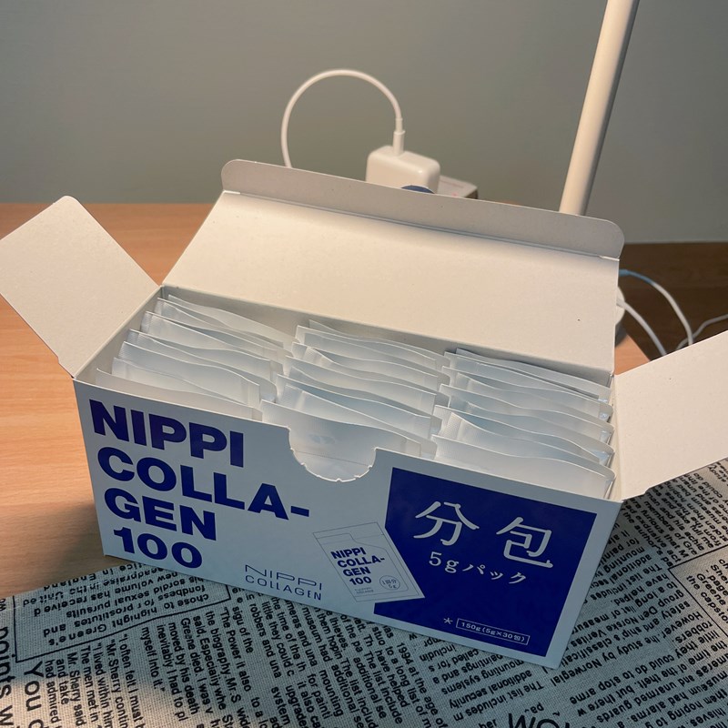 女人知己試用大隊,口碑行銷,部落客行銷,日本原裝進口 NIPPI Collagen 膠原蛋白胜肽,日本膠原蛋白,世界第一膠原蛋白,陳昭榮,膠原蛋白推薦,膠原蛋白胜肽,膠原蛋白流失,膠原蛋白權威,純度100%,膠原蛋白粉,無添加膠原蛋白,翰成數位台灣總代理,日本NIPPI,無腥味