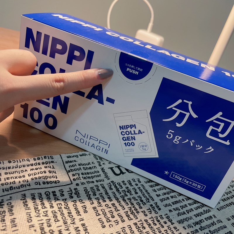 女人知己試用大隊,口碑行銷,部落客行銷,日本原裝進口 NIPPI Collagen 膠原蛋白胜肽,日本膠原蛋白,世界第一膠原蛋白,陳昭榮,膠原蛋白推薦,膠原蛋白胜肽,膠原蛋白流失,膠原蛋白權威,純度100%,膠原蛋白粉,無添加膠原蛋白,翰成數位台灣總代理,日本NIPPI,無腥味