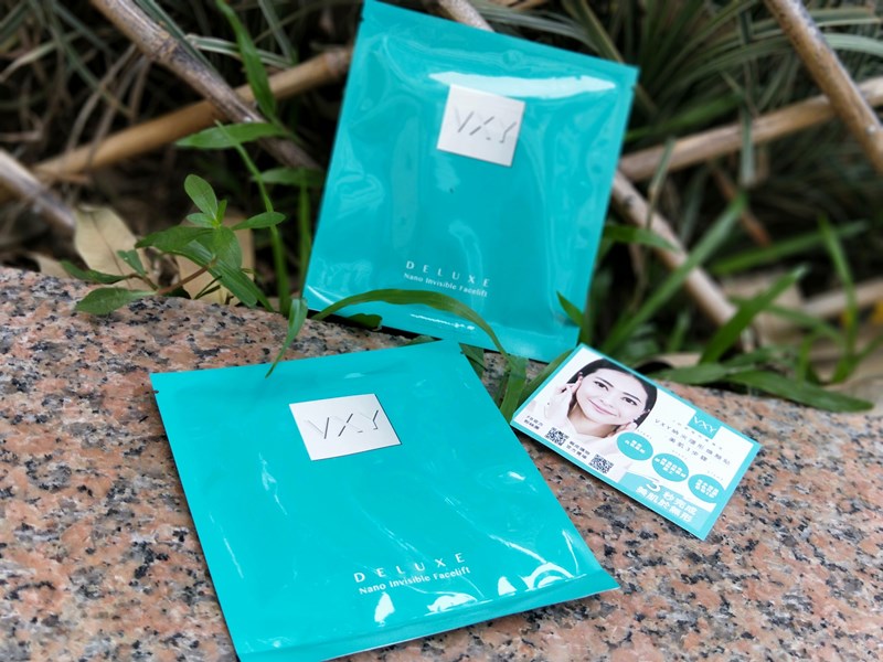 女人知己試用大隊,口碑行銷,部落客行銷,VXY慧絲 納米隱形煥顏貼,3秒救急保養專家,VXY,納米隱形煥顏貼,隱形面膜,3秒美肌於無形,保濕,抗皺,淡化黑眼圈,逆齡,日內瓦發明展金獎,遠紅外線技術,納米技術,無防腐劑,顛覆傳統,世界首創,敏弱肌適用,皮膚急救,緊緻
