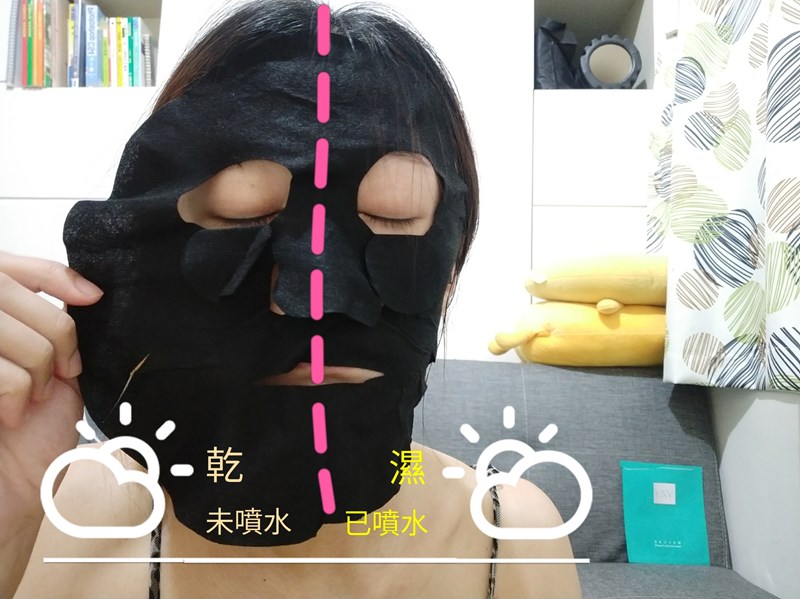 女人知己試用大隊,口碑行銷,部落客行銷,VXY慧絲 納米隱形煥顏貼,3秒救急保養專家,VXY,納米隱形煥顏貼,隱形面膜,3秒美肌於無形,保濕,抗皺,淡化黑眼圈,逆齡,日內瓦發明展金獎,遠紅外線技術,納米技術,無防腐劑,顛覆傳統,世界首創,敏弱肌適用,皮膚急救,緊緻