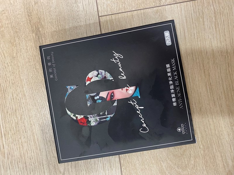 女人知己試用大隊,口碑行銷,部落客行銷,美的意向頂級專業面膜Concept of beauty,原物料與配方來至日本,保濕力可維持至隔天,易上妝不脫妝,保濕,海茴香,七葉樹萃取,氣墊布膜,撫平細紋,積雪草,角鯊烷,亮白,雪絨花,橄欖葉萃取,尿囊素,仙人掌,竹炭黑面膜,肌膚會呼吸,清爽不油膩