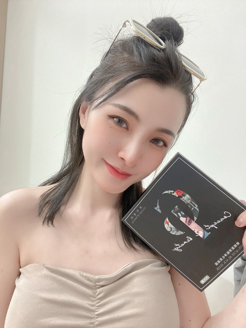 女人知己試用大隊,口碑行銷,部落客行銷,美的意向頂級專業面膜Concept of beauty,原物料與配方來至日本,保濕力可維持至隔天,易上妝不脫妝,保濕,海茴香,七葉樹萃取,氣墊布膜,撫平細紋,積雪草,角鯊烷,亮白,雪絨花,橄欖葉萃取,尿囊素,仙人掌,竹炭黑面膜,肌膚會呼吸,清爽不油膩