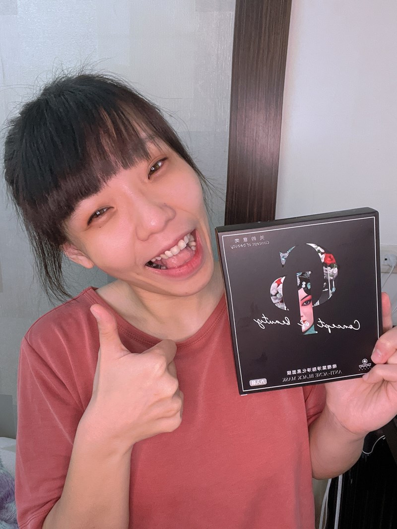 女人知己試用大隊,口碑行銷,部落客行銷,美的意向頂級專業面膜Concept of beauty,原物料與配方來至日本,保濕力可維持至隔天,易上妝不脫妝,保濕,海茴香,七葉樹萃取,氣墊布膜,撫平細紋,積雪草,角鯊烷,亮白,雪絨花,橄欖葉萃取,尿囊素,仙人掌,竹炭黑面膜,肌膚會呼吸,清爽不油膩