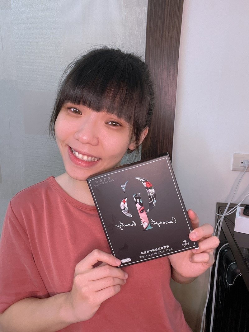 女人知己試用大隊,口碑行銷,部落客行銷,美的意向頂級專業面膜Concept of beauty,原物料與配方來至日本,保濕力可維持至隔天,易上妝不脫妝,保濕,海茴香,七葉樹萃取,氣墊布膜,撫平細紋,積雪草,角鯊烷,亮白,雪絨花,橄欖葉萃取,尿囊素,仙人掌,竹炭黑面膜,肌膚會呼吸,清爽不油膩