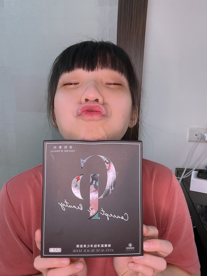 女人知己試用大隊,口碑行銷,部落客行銷,美的意向頂級專業面膜Concept of beauty,原物料與配方來至日本,保濕力可維持至隔天,易上妝不脫妝,保濕,海茴香,七葉樹萃取,氣墊布膜,撫平細紋,積雪草,角鯊烷,亮白,雪絨花,橄欖葉萃取,尿囊素,仙人掌,竹炭黑面膜,肌膚會呼吸,清爽不油膩