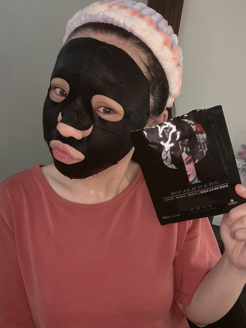 女人知己試用大隊,口碑行銷,部落客行銷,美的意向頂級專業面膜Concept of beauty,原物料與配方來至日本,保濕力可維持至隔天,易上妝不脫妝,保濕,海茴香,七葉樹萃取,氣墊布膜,撫平細紋,積雪草,角鯊烷,亮白,雪絨花,橄欖葉萃取,尿囊素,仙人掌,竹炭黑面膜,肌膚會呼吸,清爽不油膩