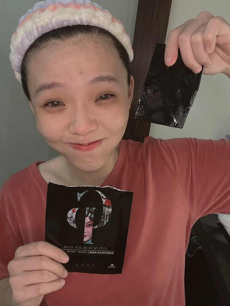 女人知己試用大隊,口碑行銷,部落客行銷,美的意向頂級專業面膜Concept of beauty,原物料與配方來至日本,保濕力可維持至隔天,易上妝不脫妝,保濕,海茴香,七葉樹萃取,氣墊布膜,撫平細紋,積雪草,角鯊烷,亮白,雪絨花,橄欖葉萃取,尿囊素,仙人掌,竹炭黑面膜,肌膚會呼吸,清爽不油膩