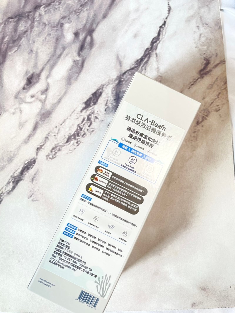 女人知己試用大隊,口碑行銷,部落客行銷,雅諾士植萃賦活禮盒組,植萃賦活禮盒組,植萃賦活淨化潔淨露,植萃賦活滋養護髮素,植萃賦活滋養頭皮安瓶,頭皮養護,居家頭皮保養,強健髮根,滋養頭皮,改善毛燥髮質,毛髮豐盈,調理頭皮,滋養毛髮,洗髮精推薦,髮品推薦